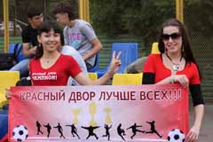 800x533, ������ 145714 ����